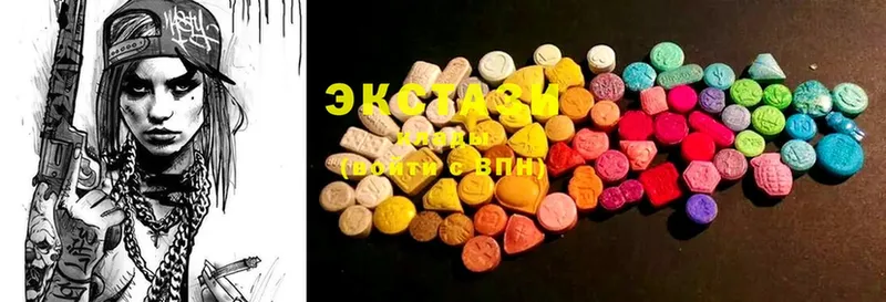 Ecstasy 250 мг  продажа наркотиков  Богучар 